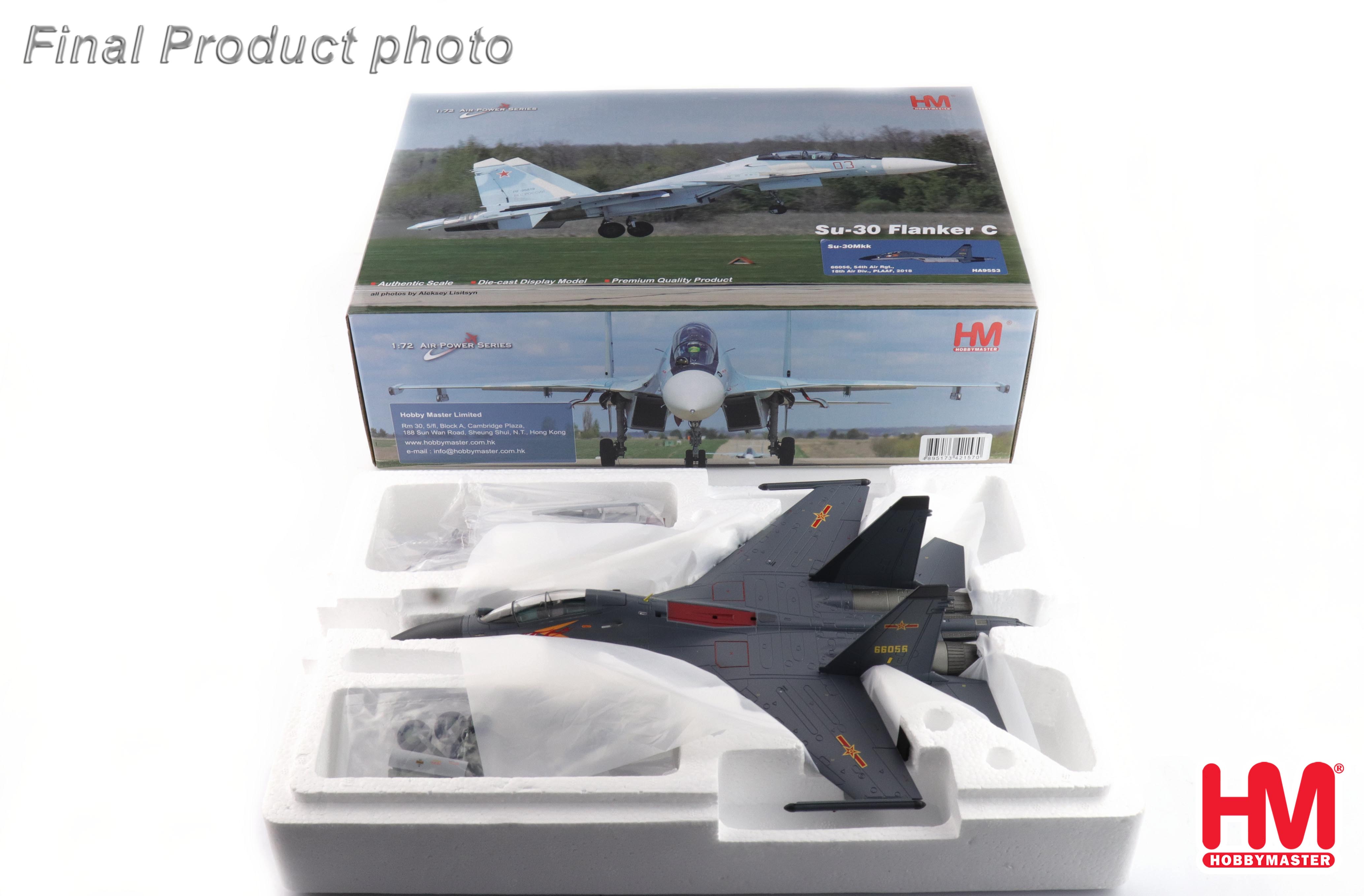 ★AR★様 アタックベース ATACK BASE HUMMER 空調風神服 チタンフード半袖